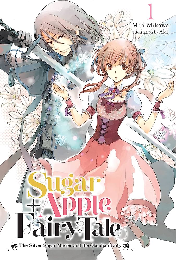 Pasaka par cukurābolu. Sugar Apple Fairy Tale