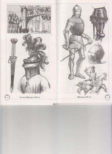 pirmais_skan_015