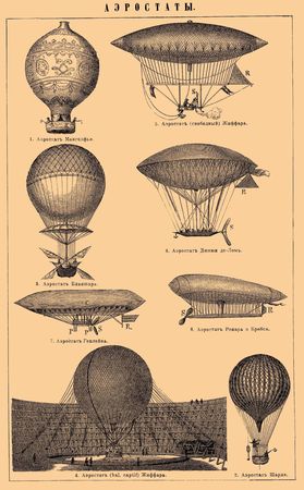 5B45D-Brockhaus-Efron Aeronavtika